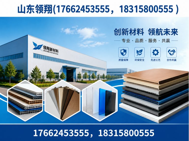 铜仁土工格栅展示图